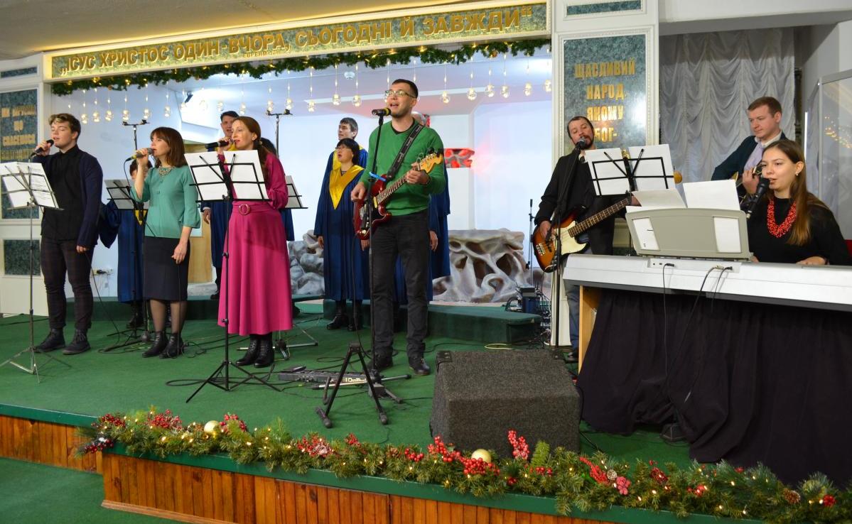 Різдвяне свято в Євангельській церкві "Благодать"
