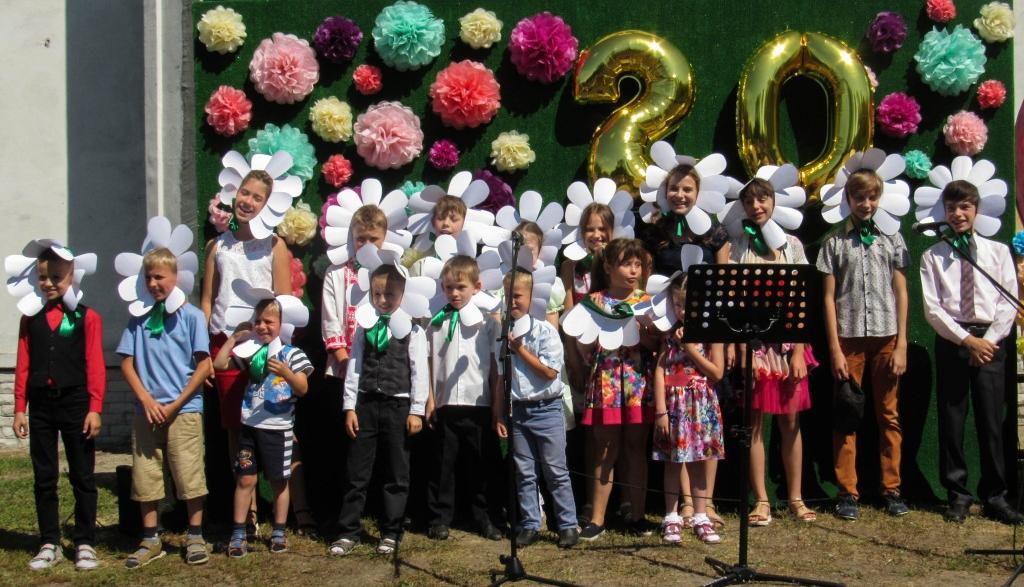 Поїздка на 20-річчя до церкви "Ковчег"