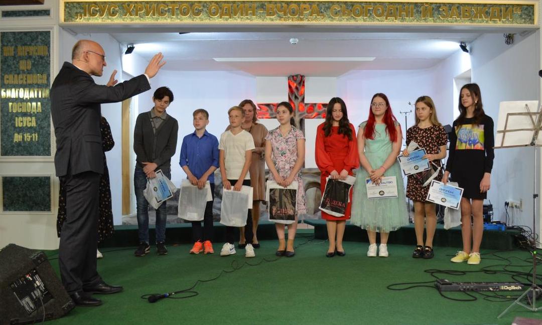 Випуск Недільної школи