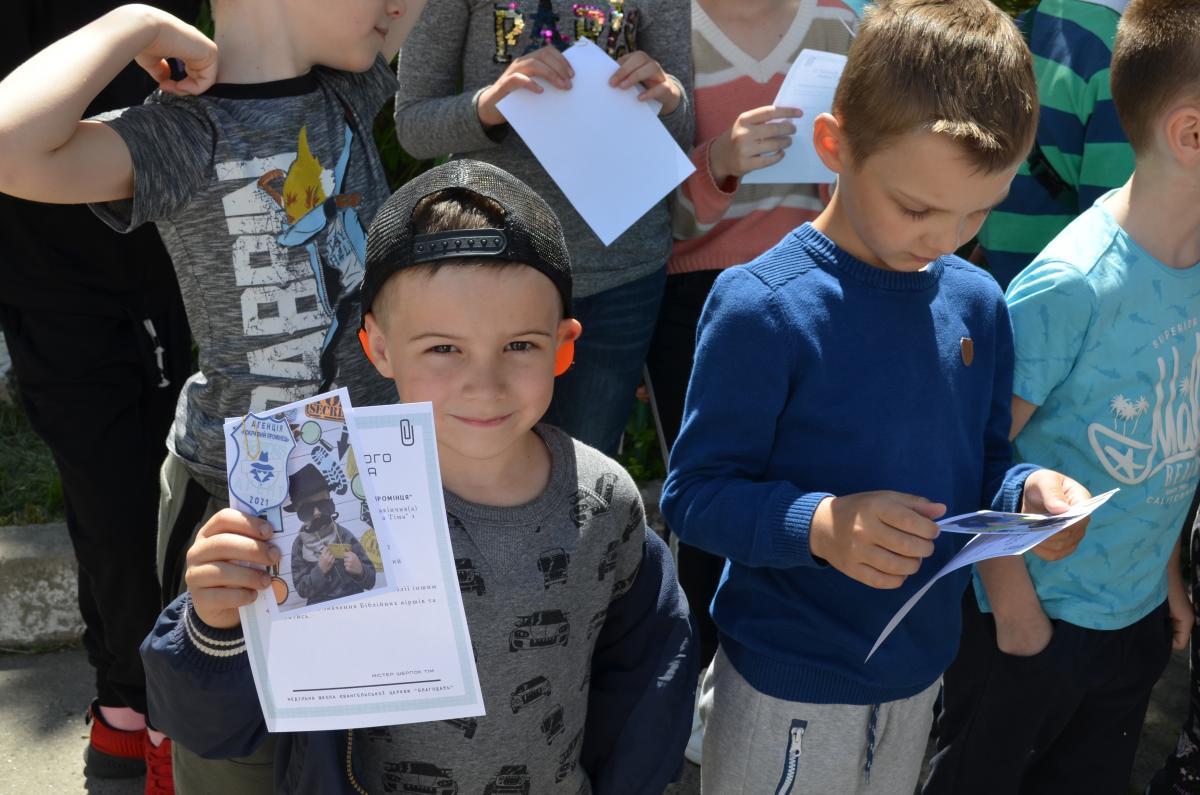 "Літній детектив" відбувся в Євангельській церкві "Благодать"