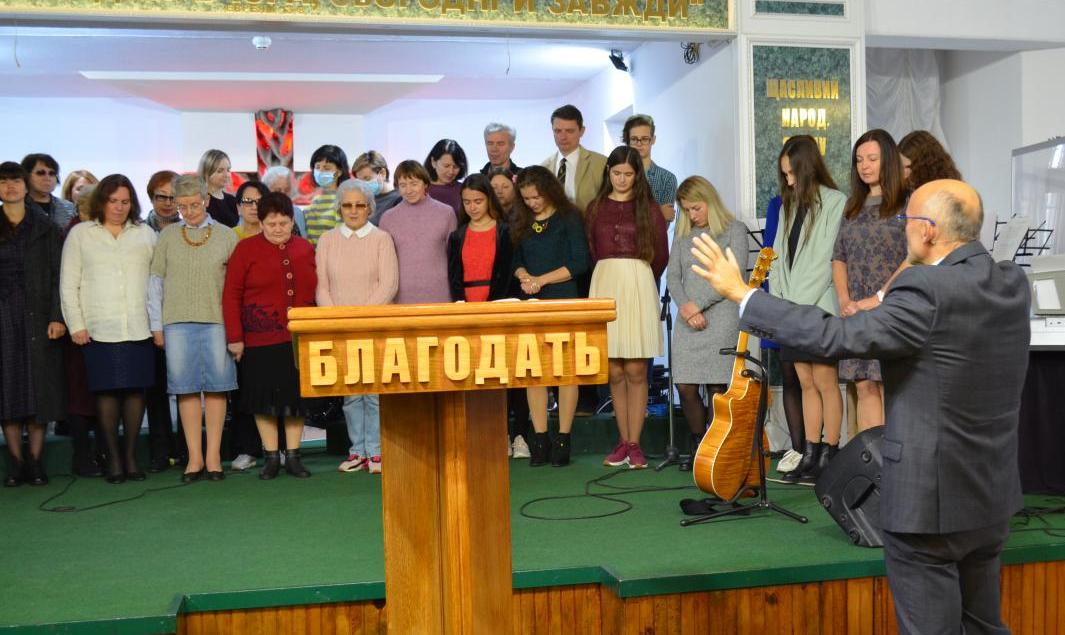 Свято вчителів Недільної школи