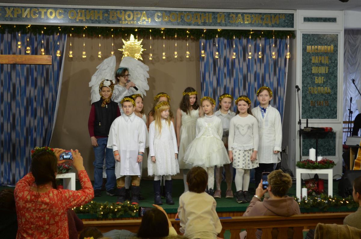 Різдвяний мюзикл Євангельської церкви "Благодать"