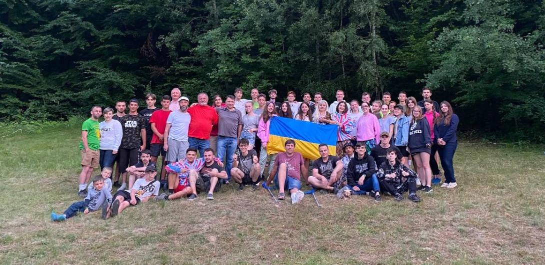 Молодіжний табір у Закарпатті