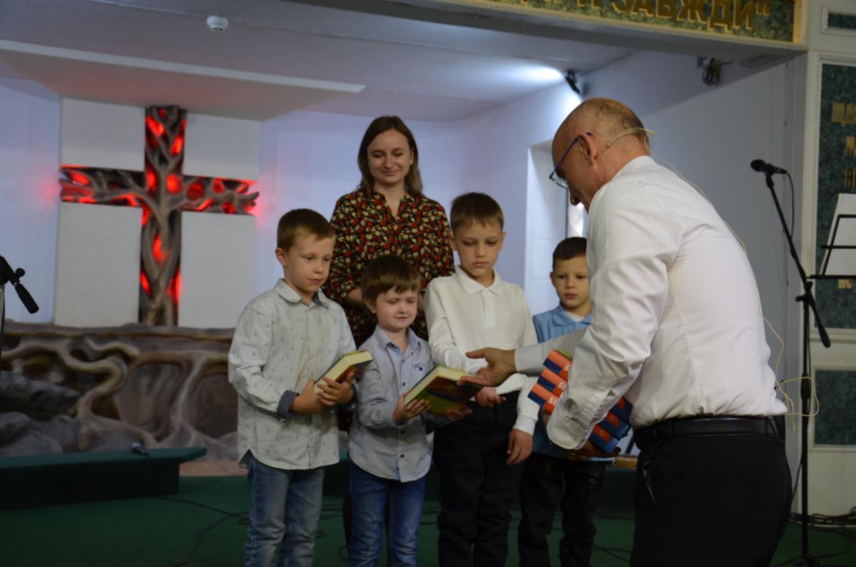 Новий навчальний рік у Недільній школі