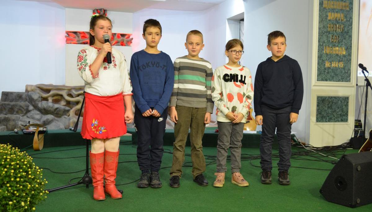 Свято Подяки в церкві "Благодать"