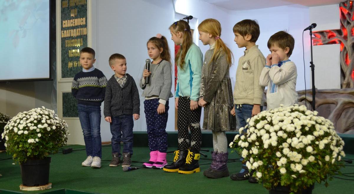 Святкування дня Біблії