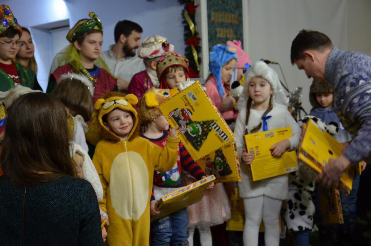 Традиційний біблійний маскарад