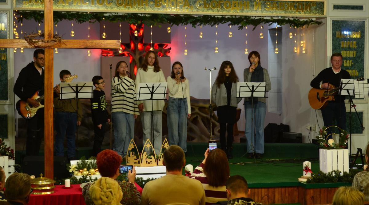 Різдвяні святкування у Євангельській церкві "Благодать"