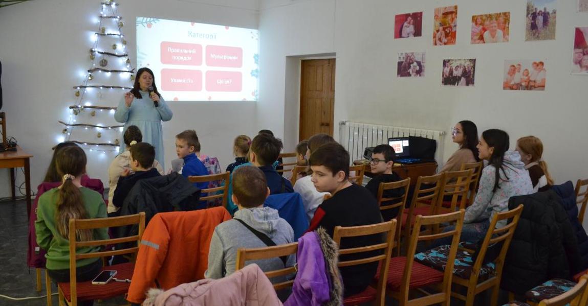 Різдвяні святкування у Євангельській церкві "Благодать"