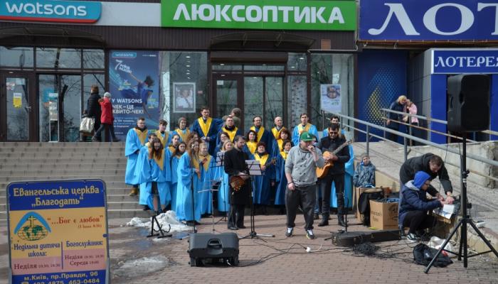 Євангелізація напередодні свята Великодня