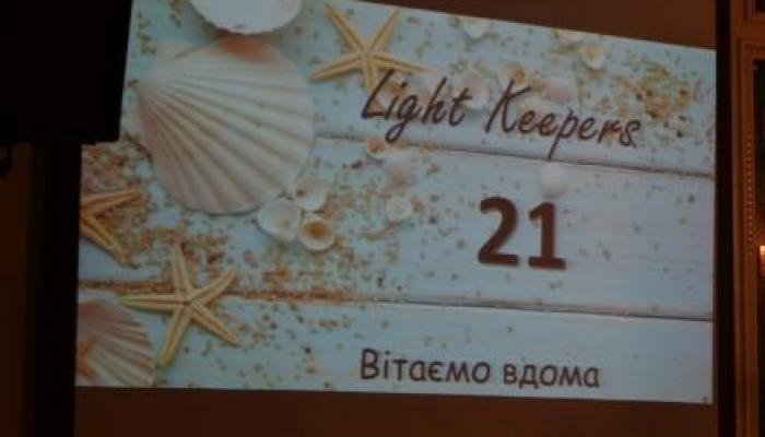 Свято 21-річчя Молодіжного служіння