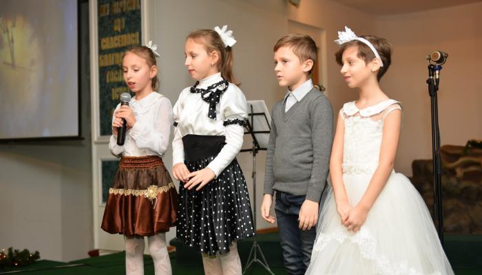 Різдво Христове в Євангельській церкві "Благодать"