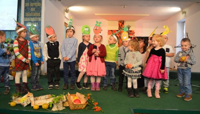 Свято Подяки Богу в Євангельській церкві "Благодать"