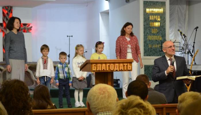 Відкриття Нового навчального року в Недільній школі