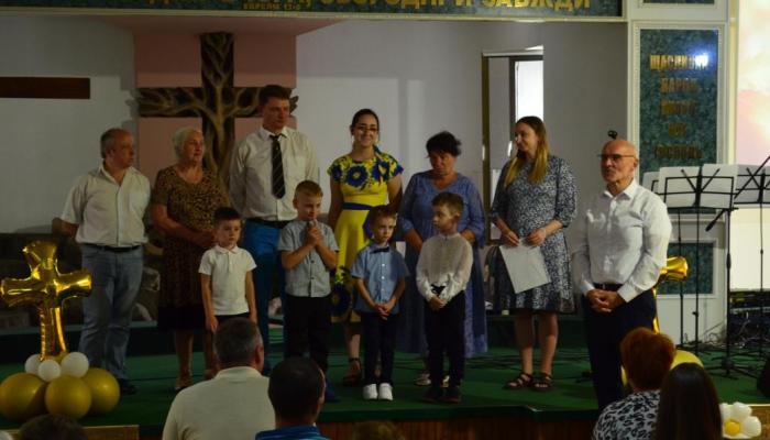 Новий навчальний рік з церквою "Благодать"