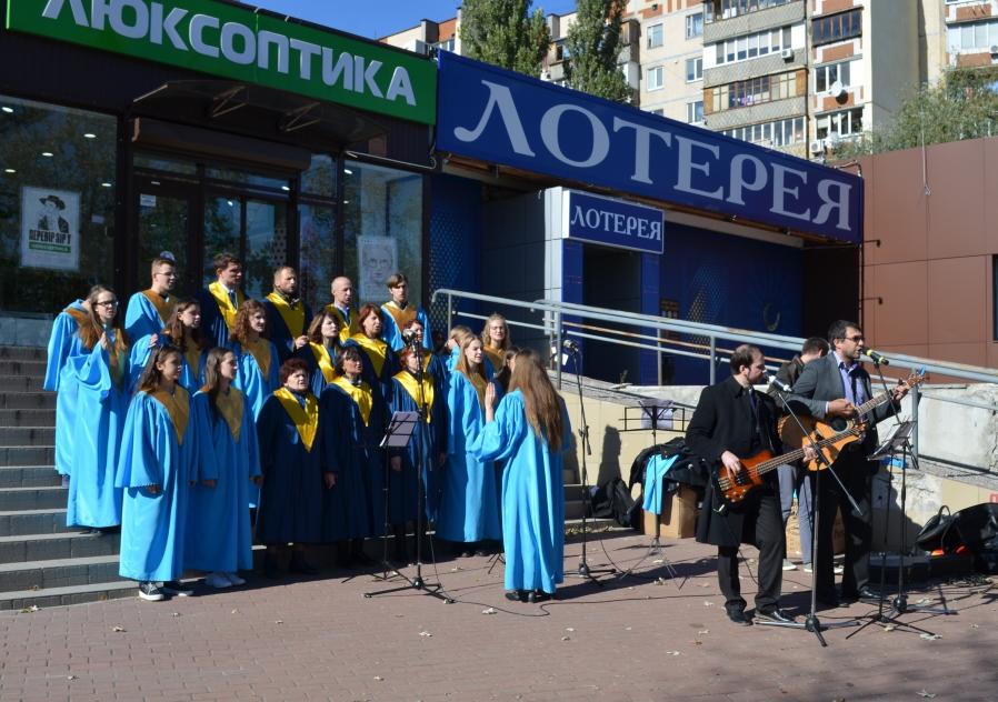 Свято для вчителів Недільної школи