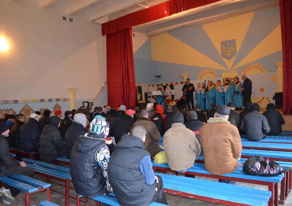 Євангелізаційна поїздка до колонії в с. Мартусівка