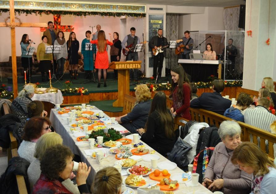 Веселе Різдво в колі родини