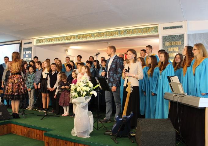 Святкування Великодня в Євангельській церкві "Благодать"
