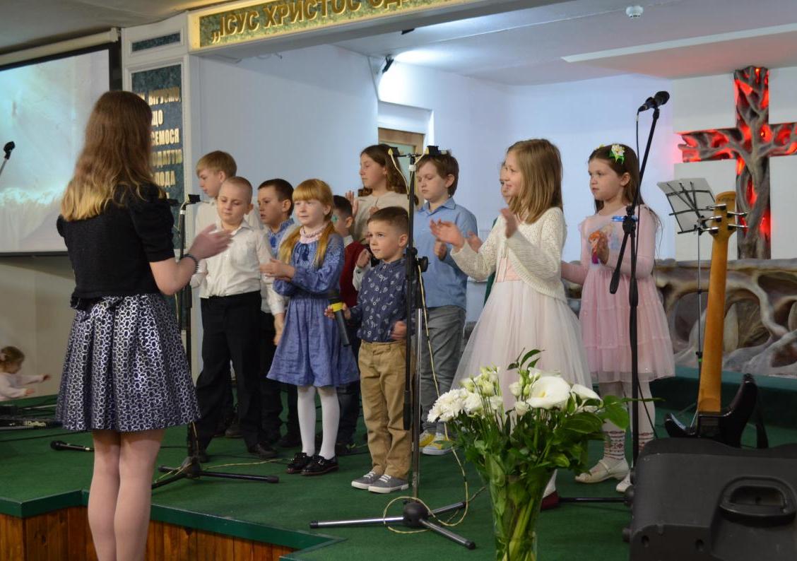Святкування Великодня в церкві "Благодать"